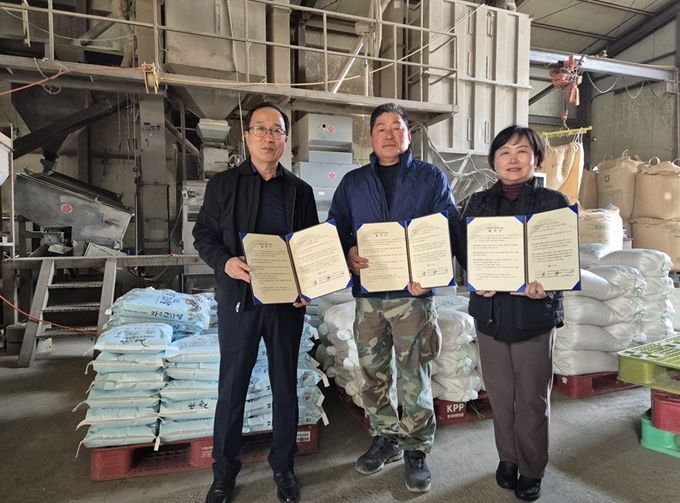 파주시 교하동, 자유로정미소와 ‘교하사랑 나눔가게’ 협약