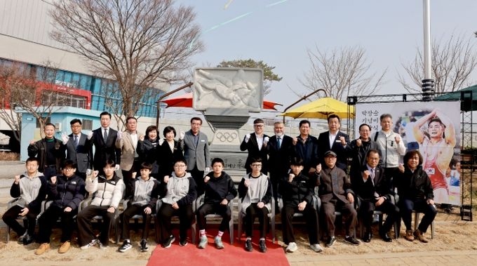 박장순 기념비 이전 제막식 행사