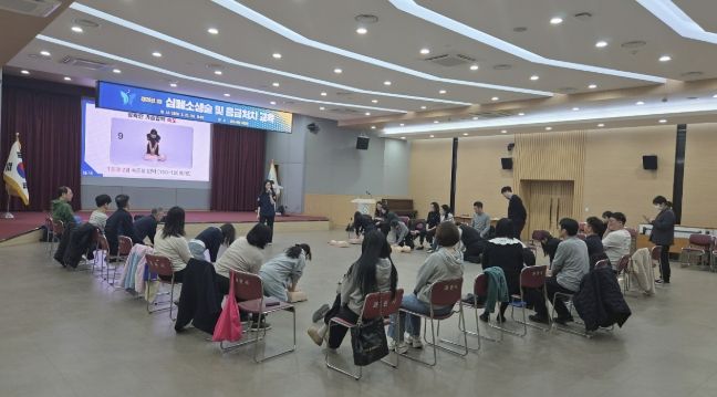 과천시 보건소, 시민 대상 심폐소생술·응급처치 교육 실시