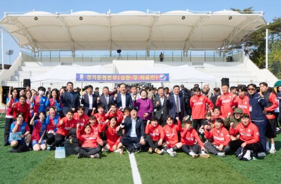 통영시, 제10회 경상남도축구협회장기 동호인 축구대회 성황리 개최