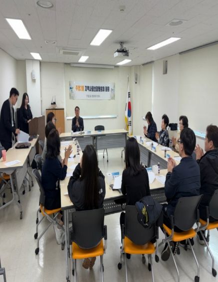 고양시 주엽2동 지역사회보장협의체, 제1차 정기회의 개최