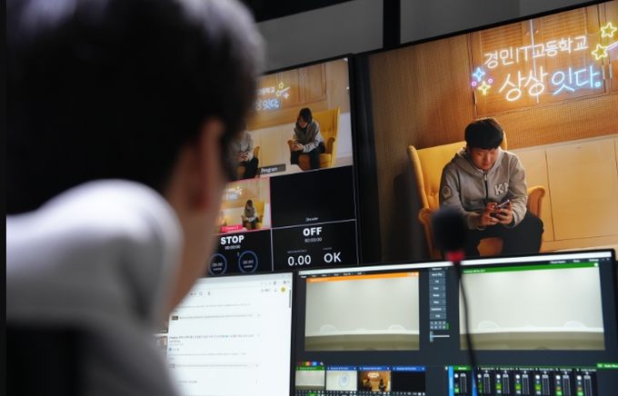 의료콘텐츠과 상상잇다 스튜디오 개국