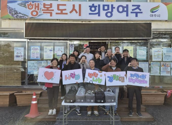 여주시 강천면 지역사회보장협의체, ‘사랑의 반찬 나눔’ 올해도 따뜻한 동행 시작