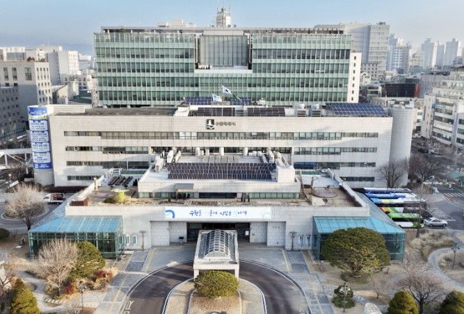 수원시청