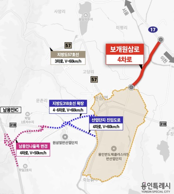 보개원삼로 위치도