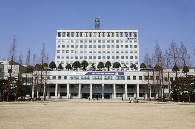 부천시청