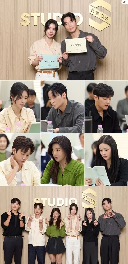 <사진> SBS ‘멋진 신세계’