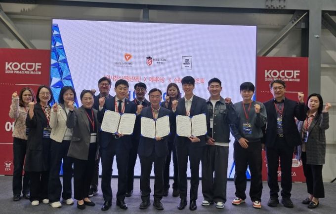 수원시청소년청년재단–메쎄이상–수원시청년상인회 업무협약 체결