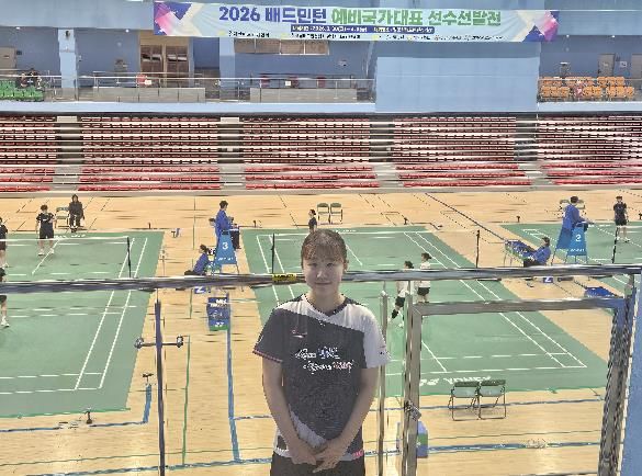 최강 김천시청 배드민턴단, 국가대표·예비국가대표 보유-연서연