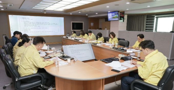 재난대책보고회