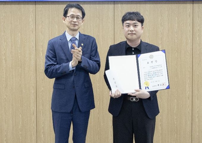 ‘심(心)스틸러’ 포상