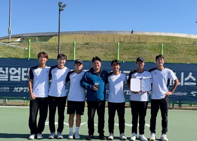 김포시청 테니스팀 선수