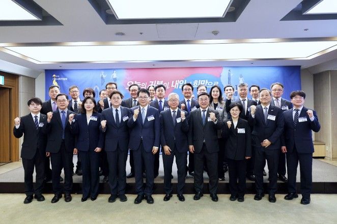 기본사회위원회 출범식