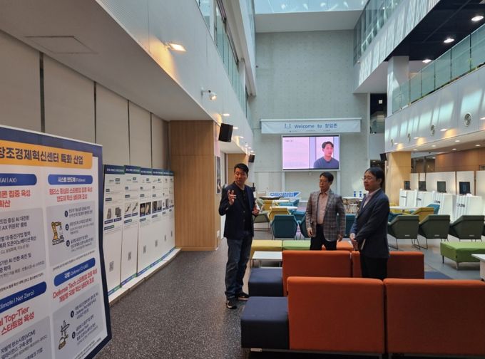 안성산업진흥원, 판교 기업지원허브 프로그램 연계와 인프라 벤치마킹